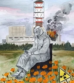 Материал