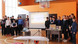 Прохоровские школьники стали участниками конкурсно-познавательной программы 
