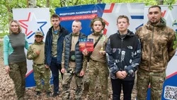 Команда Прохоровского района «Россиянин» стала призёром областного чемпионата по лазерному бою