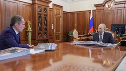 Материал