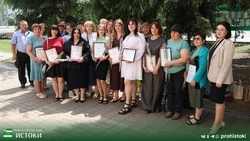 Социальные работники Прохоровского района приняли поздравления с профессиональным праздником