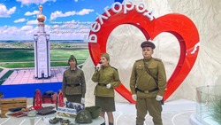 Музей-заповедник «Прохоровское поле» стал участником дней туризма на выставке-форуме «Россия»
