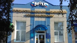 Сотрудники управления экономического развития рассказали о свободной экономической зоне в регионе