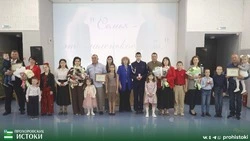 Торжественное вручение знаков «Материнская слава» состоялось в Прохоровском мунокруге