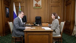 Глава регионального министерства по делам молодёжи встретилась с губернатором Белгородской области