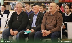 День моряка-подводника прошёл в Прохоровской модельной библиотеке