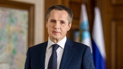 Материал