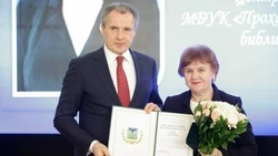 Глава региона Вячеслав Гладков наградил почётных наставников Белгородской области