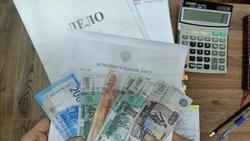 Электронный сервис на сайте судебных приставов позволит прохоровцам узнать о задолженности 