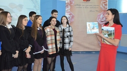 Сотрудники отдела ЗАГС Прохоровского района провели встречу со старшеклассниками гимназии