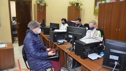 Сотрудники прохоровского МФЦ оказали более 9,7 тысяч услуг населению с начала года