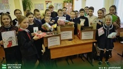 Обучающиеся Прохоровской гимназии присоединились к патриотической акции «Посылка солдату»