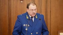 Прокурор Владимир Торговченков проведёт приём белгородцев 8 декабря онлайн