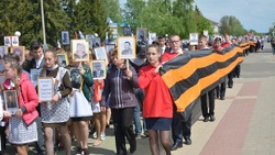Прохоровцы смогут принять участие в праздничных событиях 9 мая из дома