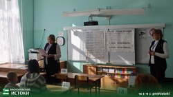 Прохоровцы присоединились к Всероссийской акции «День сдачи ЕГЭ родителями» 