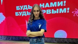 Проект жительницы Прохоровского района «Сможем вместе» выиграл грант министерства молодёжи