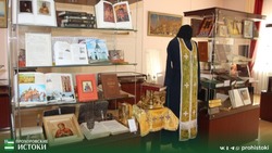 Выставка «Мудрость духовных книг» открылась в библиотеке Николая Рыжкова в Прохоровке