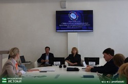 Круглый стол Ассоциации «Совет муниципальных образований Белгородской области» состоялся сегодня  