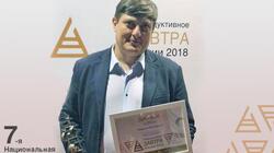 Учёный БелГУ Юрий Набережнев стал лауреатом премии «Репродуктивное завтра России»
