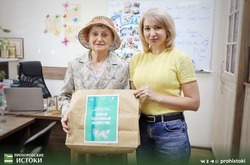 Редакция газеты «Истоки» подвела итоги традиционной лотереи