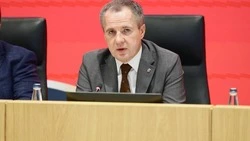 Материал
