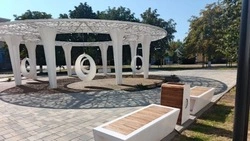 Голосование за объекты благоустройства в Белгородской области началось  