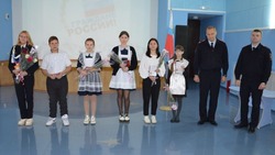 Юные жители Прохоровского района получили свои первые паспорта в преддверии Дня народного единства