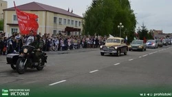 Авто-мотопробег «Дорогами Победного мая» пройдёт в Прохоровке