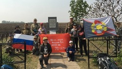 Участники секции туризма прошли по боевым местам Прохоровского танкового сражения