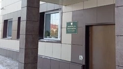 Прокуратура Прохоровского мунокруга поддержала государственное обвинение по уголовному делу