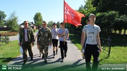 По маршруту истории: прелестненские школьники совершили тематический пеший поход