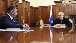Материал