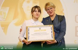 Екатерина Фадеева из Прохоровского района стала лауреатом конкурса «Лучший юный читатель года»