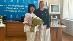 Итоги конкурса профессионального мастерства были подведены в Минтруде региона