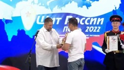 Коллектив «Мира Белогорья» получил гран-при фестиваля СМИ «Щит России»