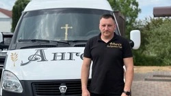 Ритуальные услуги - предпринимательская деятельность Дмитрия Амельченко