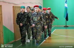«Зарница 2.0» стартовала в Прохоровском районе 