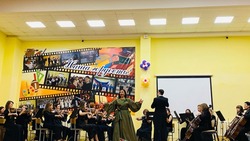 Донецкий симфонический оркестр выступил с музыкальной программой в Прохоровке