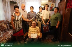  Михаил Андреевич Дурнев из села Вязовое отметил сегодня свой 95 -й день рождения