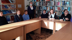 Сотрудники Детско-юношеского центра провели семинар для учащихся Прохоровской гимназии