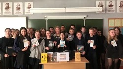 Сотрудники Прохоровской библиотеки провели урок-дискуссию «Книга и чтение в жизни великих людей»