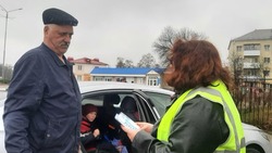 Акция «Единый родительский патруль» прошла в Прохоровской гимназии