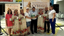 Пряник «Прохоровский сувенир» занял третье место на гастрономическом фестивале в Воронеже
