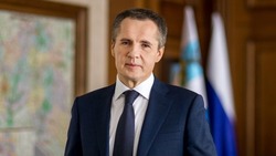 Вячеслав Гладков поздравил жителей Белгородчины всех возрастов с Днём знаний