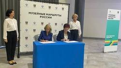 Директора Прохоровского и Таганрогского музеев-заповедников подписали соглашение о сотрудничестве