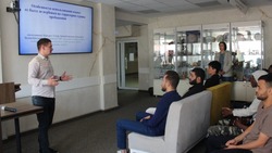  Дискуссия по профилактике экстремизма прошла с иностранными студентами в НИУ «БелГУ»