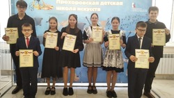 Прохоровские музыканты выступили в туре регионального конкурса фортепианных ансамблей