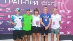 Прохоровские легкоатлеты привезли медали с соревнований в Московской области