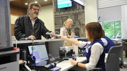 Региональные подразделения почты изменят режим работы в связи с Днём России