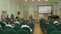 Евгений Мирошников рассказал школьникам о цифровизации и востребованных профессиях в IT